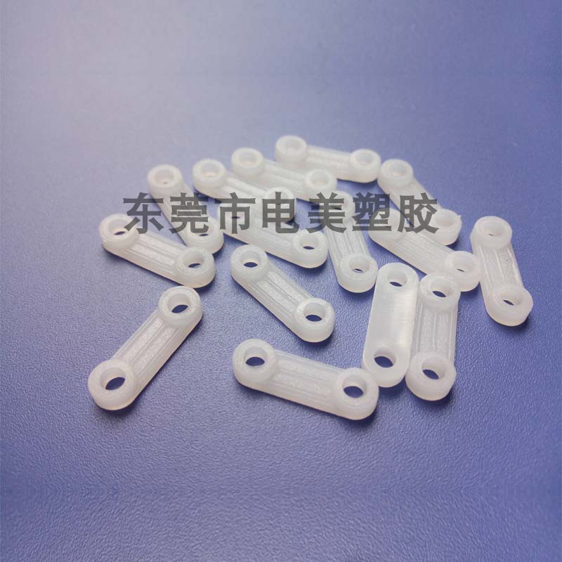 电美孔距14.5mm凸面压线板