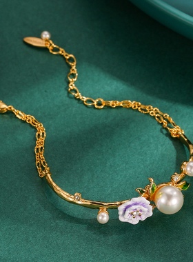 字母水晶紫色渐变花朵珍珠手链女