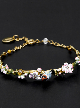 立体珐琅彩小鸟樱花半手镯手链女