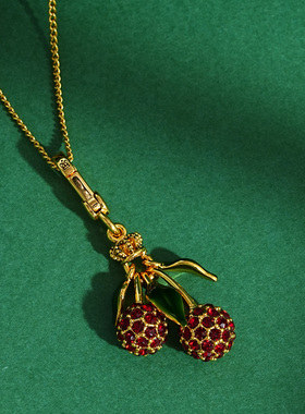 立体珐琅镶钻樱桃车厘子吊坠项链