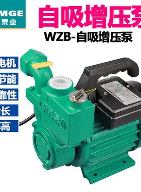 新界自来水高扬程增压泵