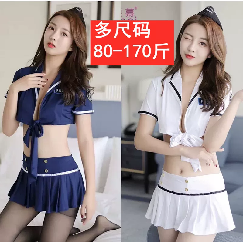 Sexy mini-skirt, uniform, set, plus size