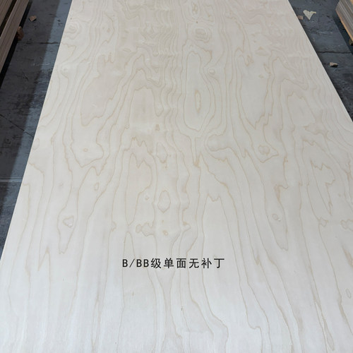 12MM原装进口SVEZA桦木胶合板