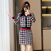 搭配一整套毛衣开衫 秋装 半身裙子两件套 女2024新款 小香风针织套装