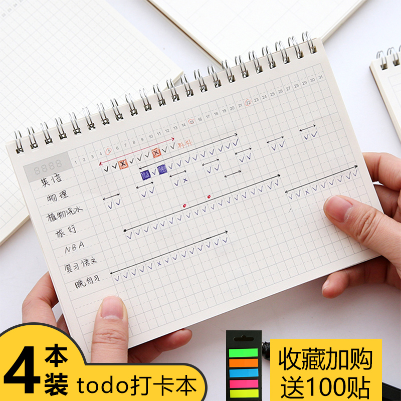 正版弘衛生事業管理學