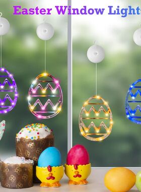 Easter Window Lights Hanging Ornaments  Easter Eggs with Suc