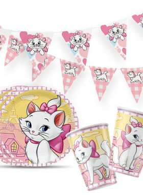 Pink Marie Cat Disposable Girl Happy Birthday Party Supplies