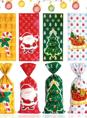 25/50/100Pcs Merry Christmas Drawstring Gift Bag New Year 20