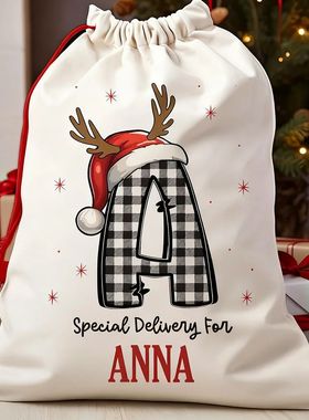 Personalized Cute Santa Sack for Kids with Name Christmas Pa