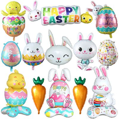 Easter Bunny Carrot Egg Foil Balloon Broken-shell Chicken Lo