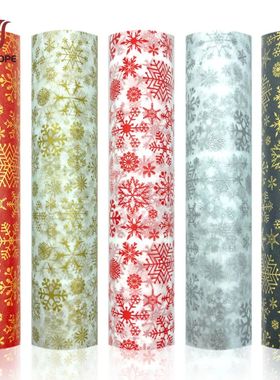 10Pcs Tissue Wrapping Packaging Paper Snowflake Christmas DI