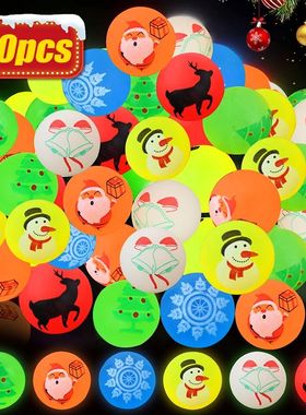 10/20/50Pcs Christmas Glow in The Dark Bouncy Balls Stocking