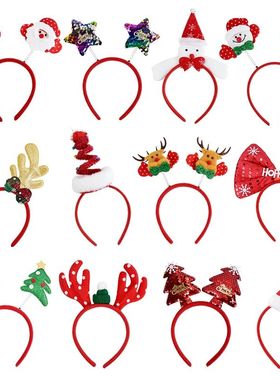 Christmas Headband Kids Adult Santa Claus Elk Xmax Tree Hair