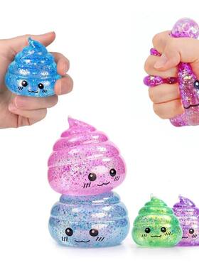 Novelty Squishy Poo Stress Ball Squishies Toys Glitter Funny