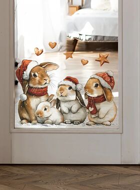 1pc Christmas Sticker with Bunny Design - Removable Waterpro