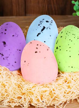 50pc Easter Eggs Multi Size Colorful Foam Eggs For Easter DI