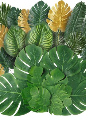 Artificial Palm Tropical Leaves Monstera Leaves Safari Jungl