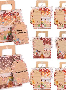 50Pcs Christmas House Shape Candy Box Gift Bags DIY Cookie