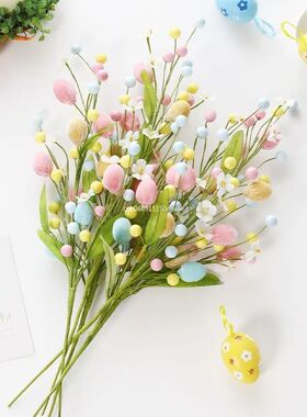 50cm Easter Eggs Branch DIY Tree Flower with Rabbits Desktop