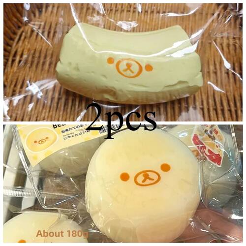 2Pc handmade Squishy with BUTTER texture - Banana Carrot bea