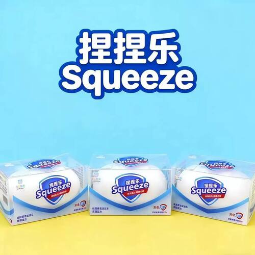 Soap Ball Squishy Soap Stress Ball Fidget Toy Crunchy Squeez
