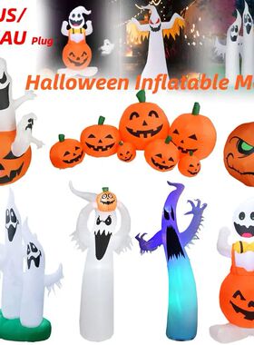 2.4M Halloween Inflatable Ghost Decoration Scary Pumpkin Hea