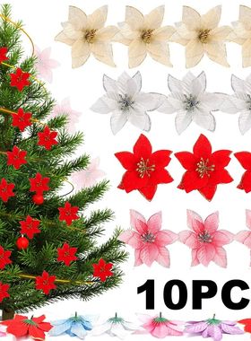 10Pcs Golden Powder Christmas Flower Simulate Golden Flowers