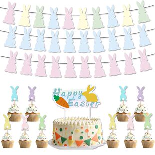 Easter Banner Rabbit Cake Topper Easter Hanging Garland Home