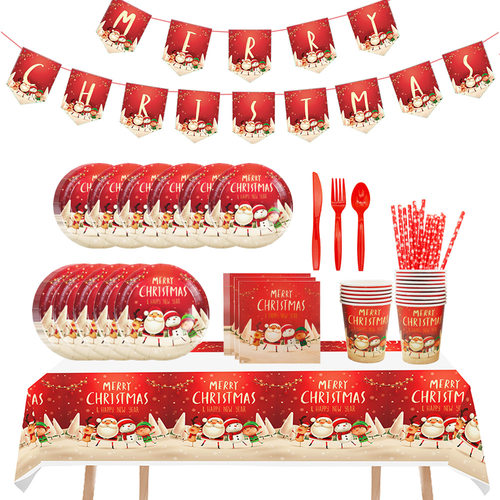 Christmas And New Year Party Arrangement Supplies Thickened
