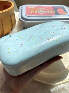Sticky Box Cake Squishy Toy Slow Rising Squeeze Toy Butter I