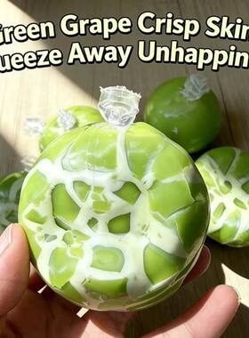 Green Grape Design Wax Cracking Squeeze Toy Crispy Feel Hand