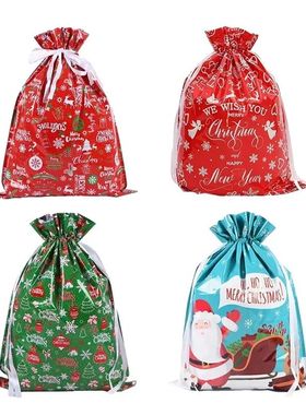 Christmas Gift Bags 5PCS Stand Up Drawstring Foil Gift Wrapp