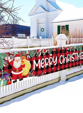 Christmas Outdoor Banner Merry Christmas Decoraton For Home
