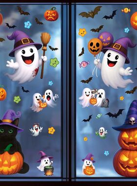 Halloween Pumpkin Window Stickers, Decoration Decoration Can