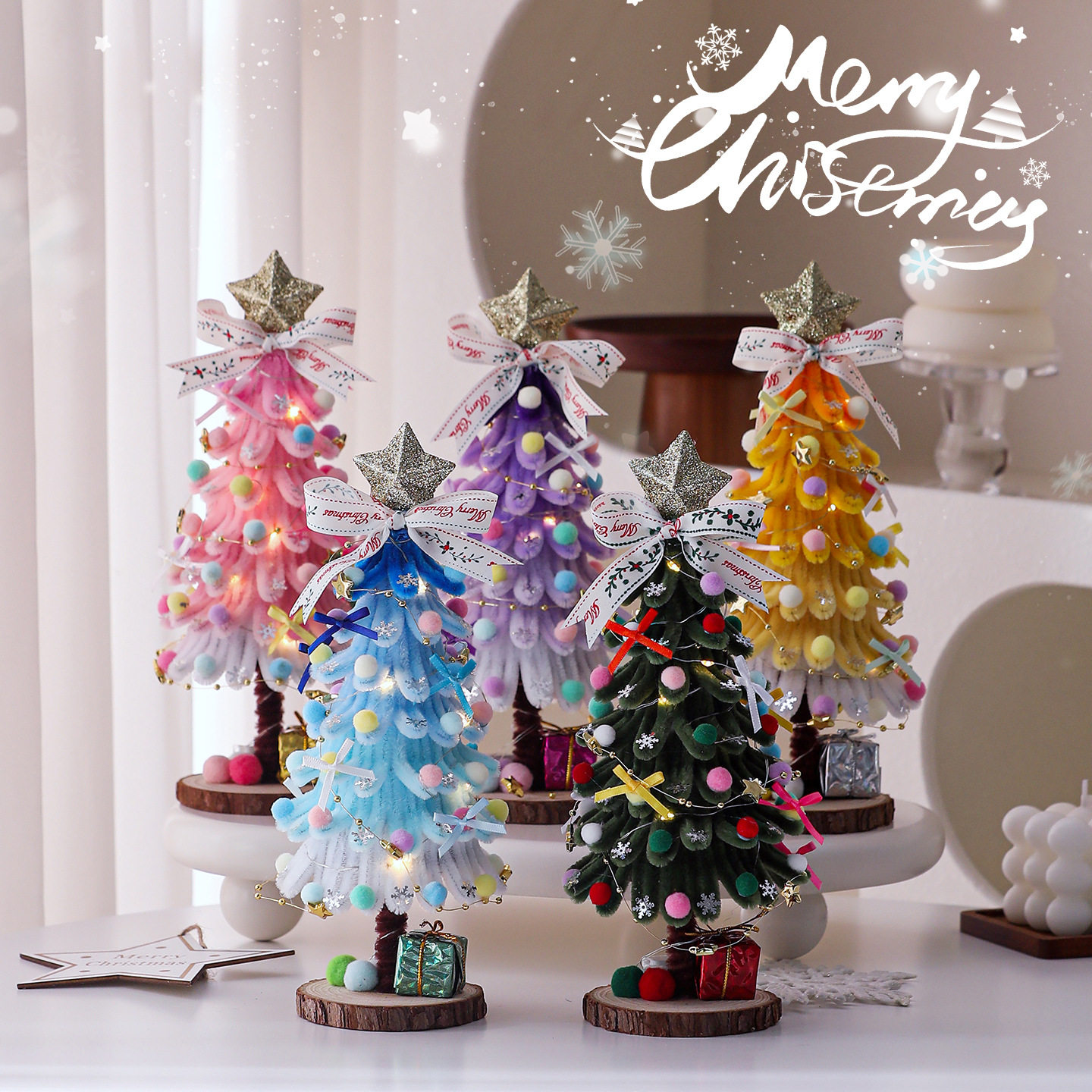 Christmas Tree Gifts Christmas Decorations Children Christma