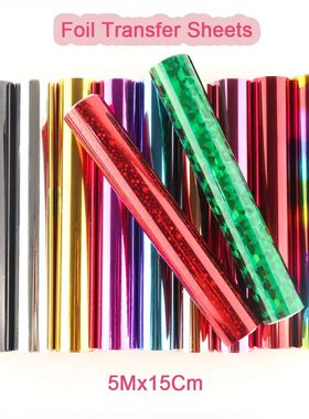 1 Roll 5Mx15CM Heat Activated Foil Hot Stamping Foil Paper F