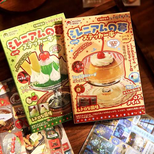 60pcs Millenium Dream Book Series Sticker Book Style for Han