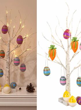 1set Easter Twinkling Tree Bonsai Birch Tree Easter