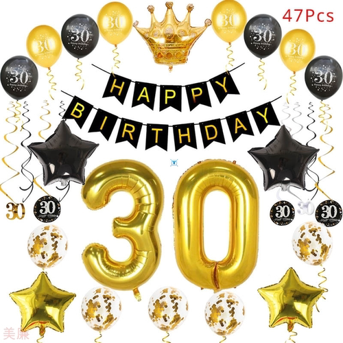 30 40 50 60 Anniversary Balloons Happy Birthday Party