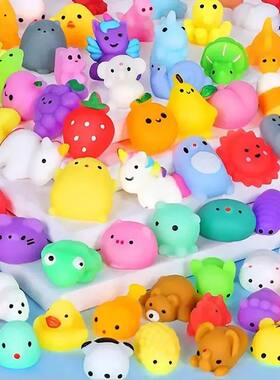 20 Pcs Random Cute Animals Vent and Relieve Stress with Toys