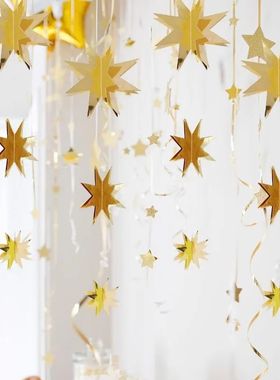 Gold Black Silver Twinkle Star Birthday Party Decorations Ha