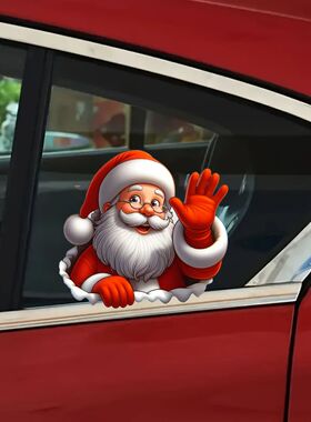 Santa Claus waving sticker, 1 self-adhesive decorative stick