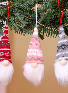 Christmas Small Pendant Decorations Christmas Knitted Facele