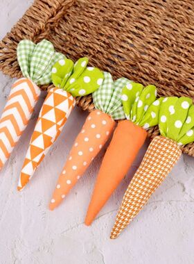 1/5pcs Easter Carrot Ornaments  Spring Easter Party Decorati