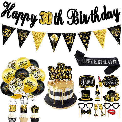 Happy 30th 40th 50th 60th Birthday Banner Flags Party