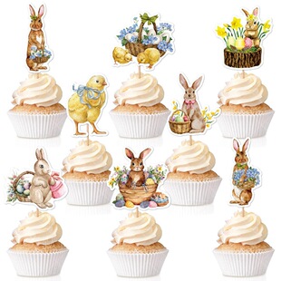 Easter Decoration Cake Card Bunny Easter Holiday Party Cake