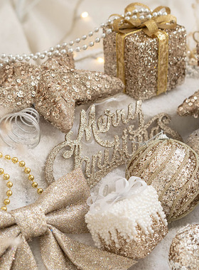 Golden Christmas Ball Painted Ball Christmas Tree Decoration