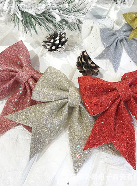 Christmas Bow Pearl Cotton Gold Powder Bow Christmas Tree De