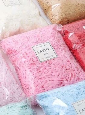 100/200g Colorful Raffia Shredded Paper Candy Boxes DIY Gift