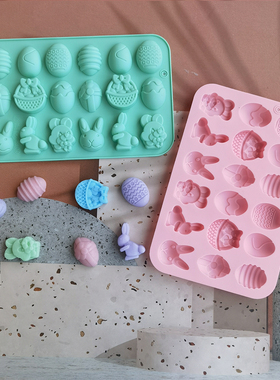 Easter Silicone Mold Rabbit Colored Egg Chocolate Cake Mold